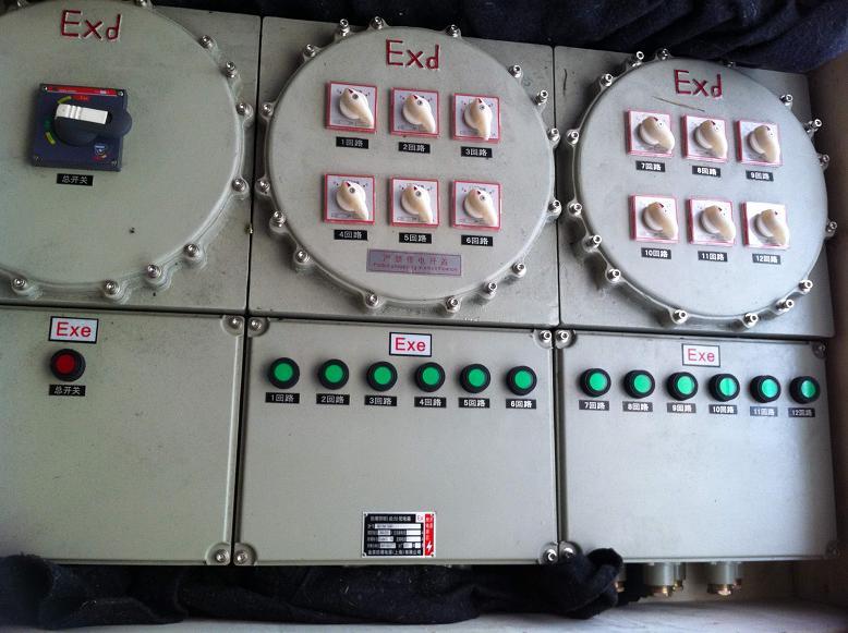 IIB级防爆配电箱与IIC级防爆配电箱的区别